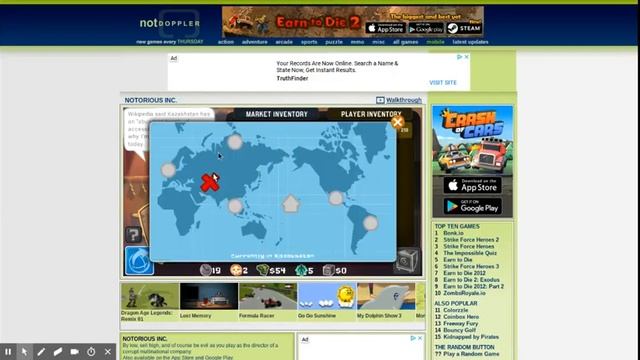 Notorious Inc EP 1 смотреть онлайн