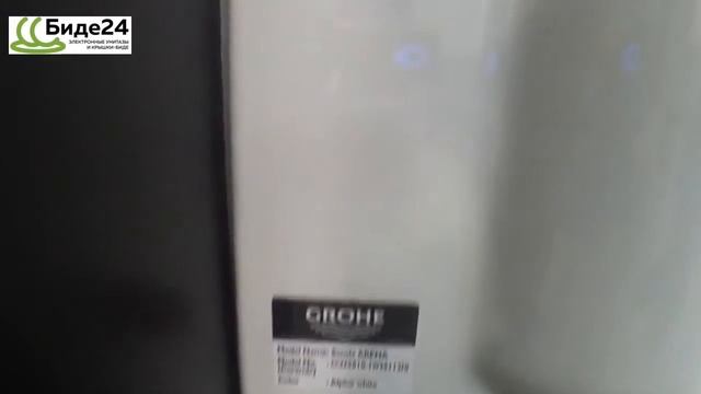 GROHE Sensia® Arena 39354SH0 (полный обзор функций) смотреть онлайн