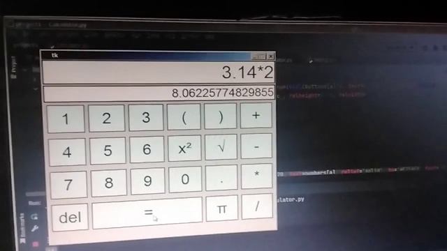 калькулятор на python смотреть онлайн