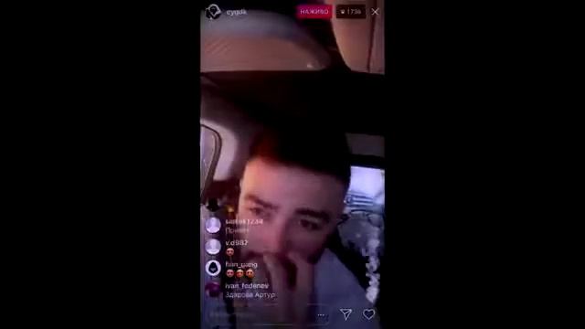 ПАВЕР! ПОЧЕМУ УШЕЛ RUSSIA PAVER/ЦИГИЛ/03.06.18/МАМА .....