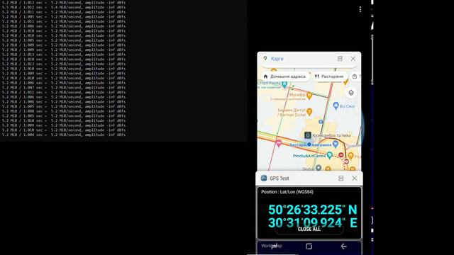 Simulation GPS signal using HackRF смотреть онлайн