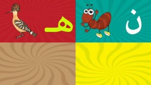 ✅Арабский Алфавит учим для Детей.الأبجدية العربية للأطفال .Arabic Alphabet for Kids
