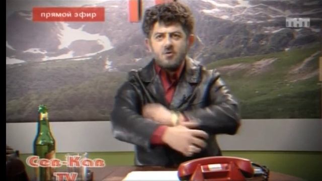 Наша Раша. Жорик Вартанов - Новинки кинопроката смотреть онлайн