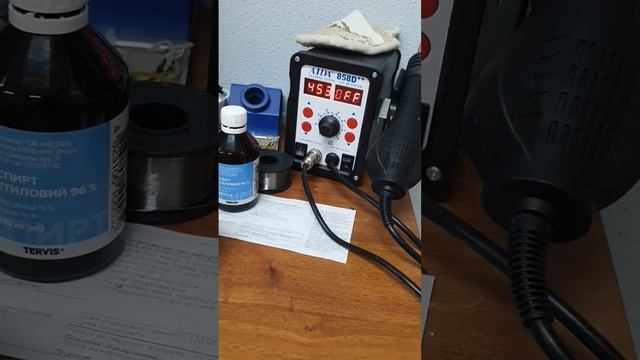 Как почистить жало паяльника в домашних условиях?? смотреть онлайн