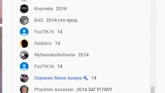 ❤️ КТО ХОЧЕТ СТАТЬ МИЛЛИОНЕРОМ ДЛЯ ЮТУБЕРОВ GTA SAMP смотреть онлайн