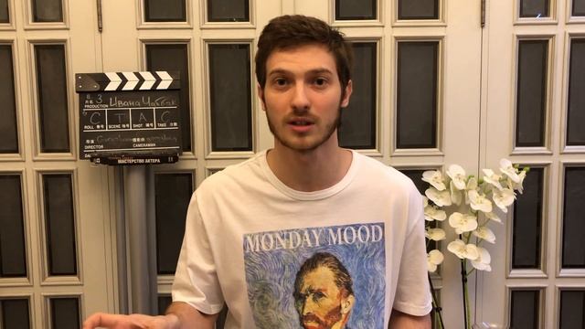 Актерское мастерство. Как читать детские стихи. Внутренний ребенок смотреть онлайн