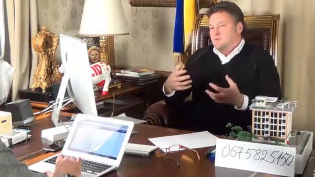 Как сделать предложение инвестору? смотреть онлайн