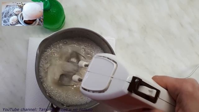 Сахарная Глазурь для кулича без белков. Сахарная Глазурь для Кулича. Пасха 2019. смотреть онлайн