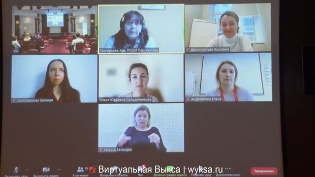 «Выкса. Работа есть: на пути к новым возможностям и перспективам» смотреть онлайн