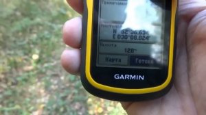 Garmin eTrex 10  Как отметить найденное место