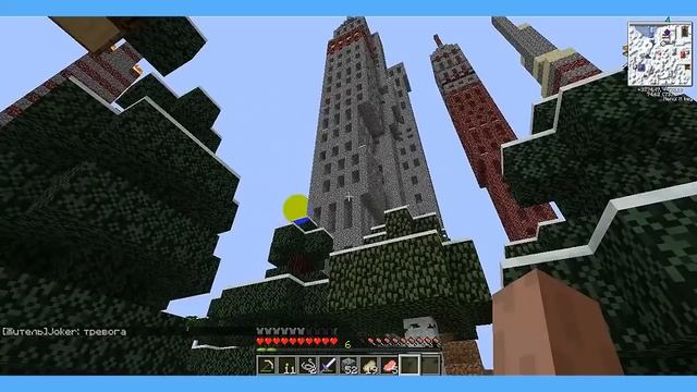К 10 летию Minecraft !!! смотреть онлайн