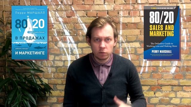 Как ABM помогает увеличить "пропускную способность" ключевых b2b продавцов? смотреть онлайн