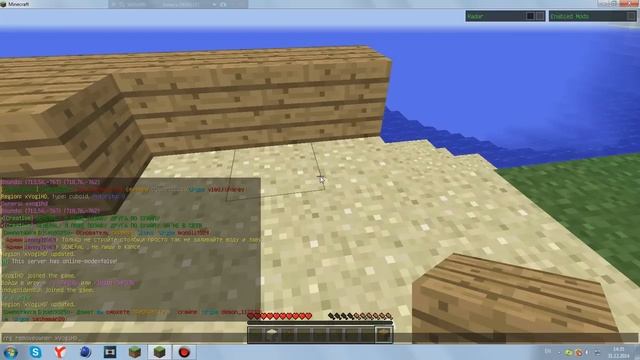 Как приватить территорию в Minecraft смотреть онлайн
