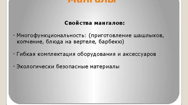 Home Dacha смотреть онлайн