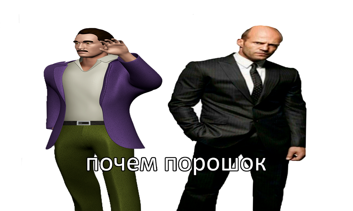 Первые готовые модели