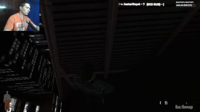 Max Payne #18 / ФИНАЛ смотреть онлайн