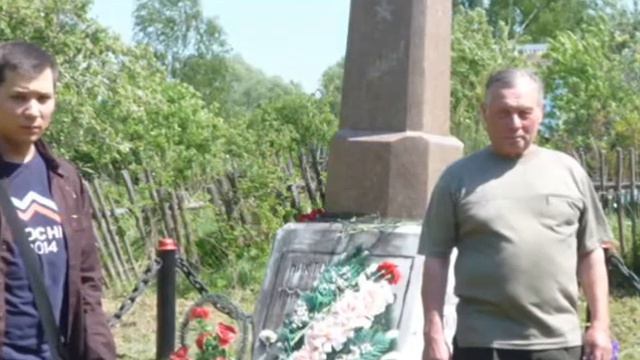 На могиле деда смотреть онлайн