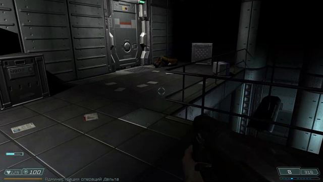 DOOM 3 BFG Edition -- 06 смотреть онлайн