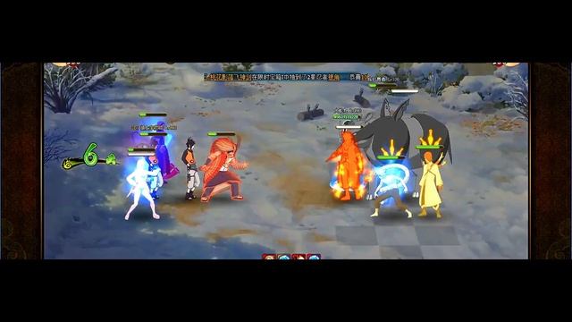 Kinkaku and Ginkaku Brothers Assemble | Naruto Online смотреть онлайн