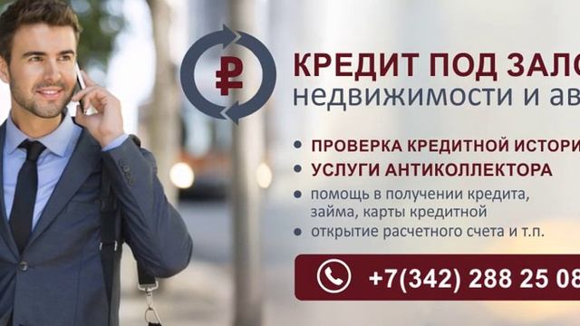 Творческие Проекты