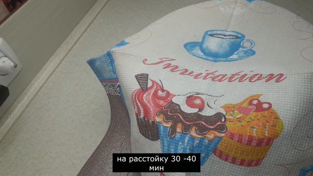 Обязательно попробуйте! Долгожданная ПАСКА. Очень вкусный рецепт. Она того стоит! смотреть онлайн