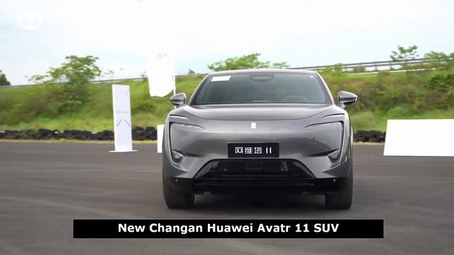 ¿Una marca de celulares haciendo un vehículo? | Nuevo Huawei Changan Avatr 11 2023 смотреть онлайн