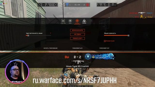 МОЩНЫЙ БУСТ РМ НА АЛЬФА ► WARFACE 2021 ► СТРИМ смотреть онлайн