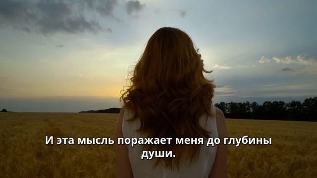 Беседы с Богом: как исполнить желание. Доналд Уолш: 100% техника смотреть онлайн