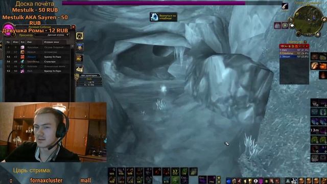 ВРЫВ НА СИРУС Х3!!! ЛУГОВЫЕ СОБАЧКИ!!!