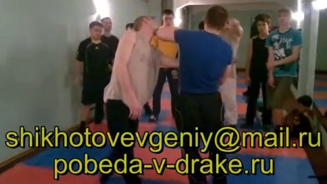 "Эффективные Приемы Рукопашного Боя в Уличной Драке" №2030 смотреть онлайн