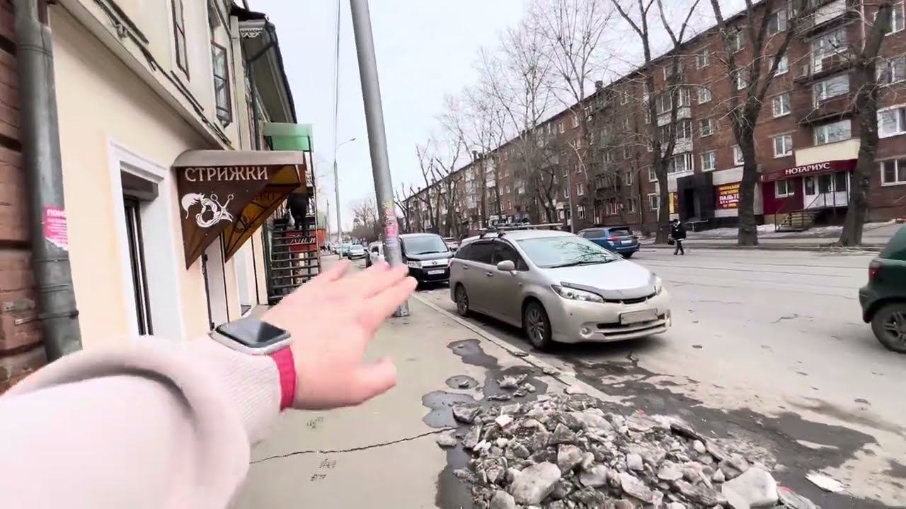 Видео-обзор помещения на Тимирязева, 37 (аренда) смотреть онлайн