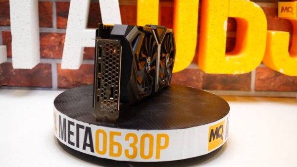 Palit GeForce RTX 2080 SUPER GameRock обзор видеокарты