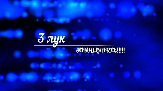 Я СОСТАВИЛА НОРМАЛЬНЫЕ ЛУКИ!!!!|ИГРА АВАТАРИЯ смотреть онлайн