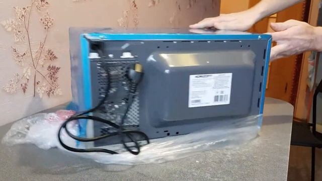 Распаковка - Микроволновая печь Horizont 20MW700-1378HTS смотреть онлайн
