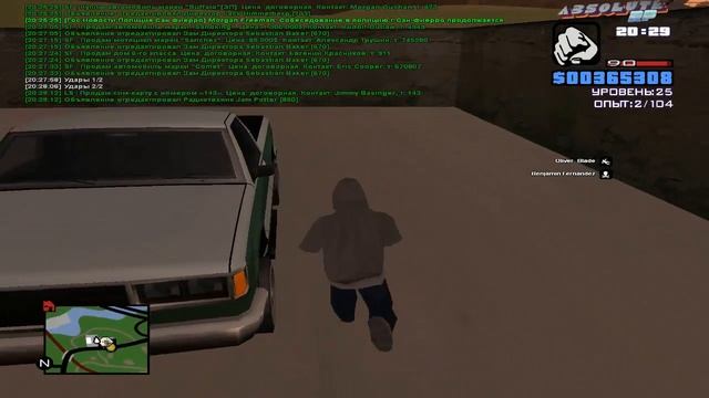 GTA-SAMP #21 Права на водный транспорт! смотреть онлайн