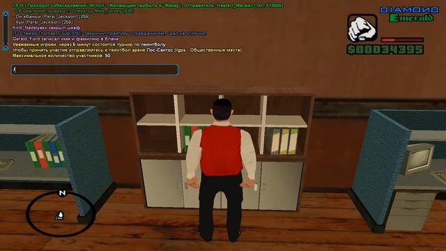 RP-Задание 1 смотреть онлайн