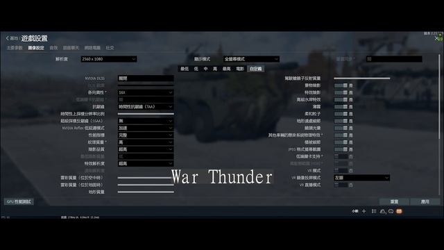 RTX3060Ti 真香矿卡?賭卡 6000NT約1345rmb入手 小整理! 香吗?我觉得很香! смотреть онлайн