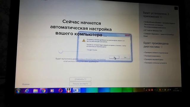 Как подключить электро синтезатор к ПК или ноутбуку (часть 13) смотреть онлайн