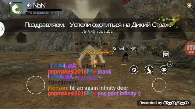 1 часть волк онлайн(зделайте звук тише) смотреть онлайн