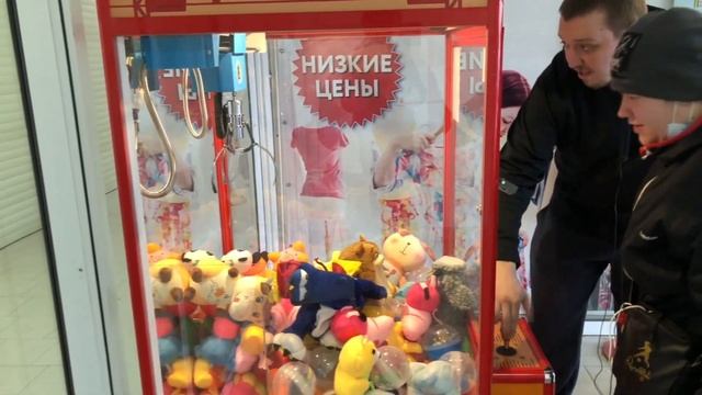 Бегемот в автомате хватайка/Как достать игрушку из автомата с игрушками/как выиграть игрушку лайфха смотреть онлайн