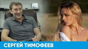 Постоянно хочу секса | Короче, Омск 127