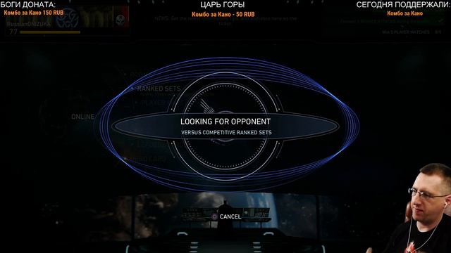 Injustice 2 - НАБЬЁМ ОЧКОВ ПО ПЫРОМУ