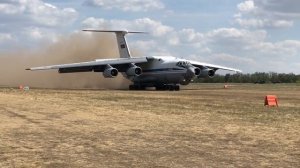 Посадка на грунт Ил 76 и Су 25СМ3