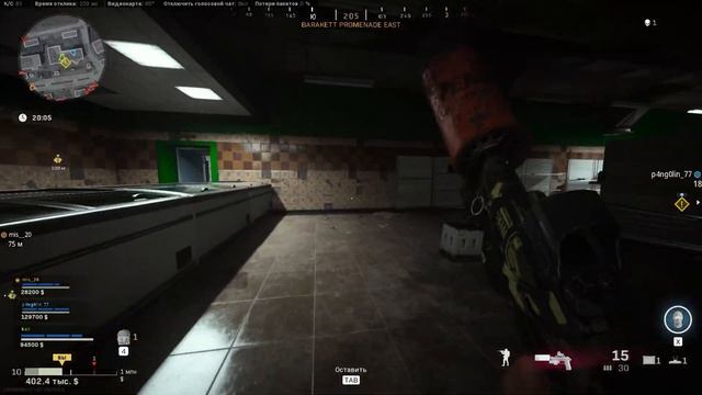 Качаем жесткий пистолет Ренетти. ТОП пистолет в Call of Duty: Modern Warfare. Бесплатная игра! Гайд смотреть онлайн