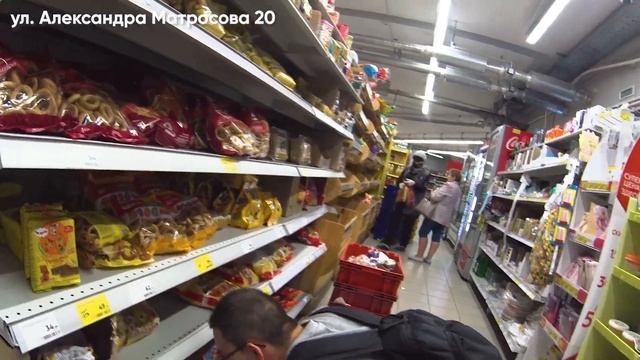 100% ПРОСРОЧЕНЫЙ МАГНИТ|ПРОСРОЧКА ПАТРУЛЬ смотреть онлайн