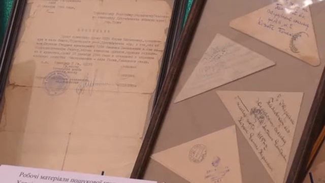 Напиши письмо солдату смотреть онлайн