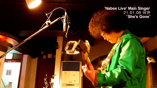 나이50에 "She's Gone" Steelheart Vocal and Guitar Cover 서울 강남 나비 라이브카페 통기타 라이브가수 '허완' 스틸하트 보컬&기타 커버 смотреть онлайн