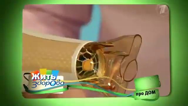 Чернослив - польза и вред свежего и сушеного смотреть онлайн