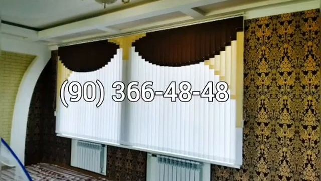 Жалюзи смотреть онлайн