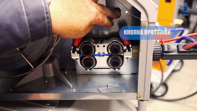 Замена сварочной проволоки [ ВИДЕО ] + Подготовка аппарата к работе | Уроки для начинающих сварщико смотреть онлайн